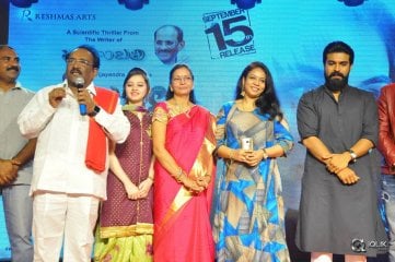 Sri Valli Movie Pre Release Event